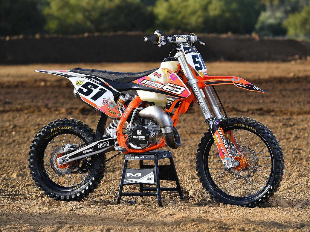 2020 ktm deals 105