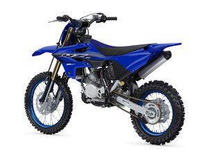 Yamaha yz85 on sale 2021 price