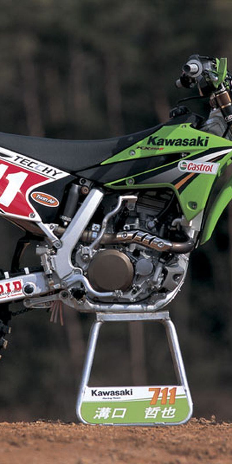 2005 kx450f deals